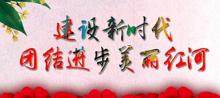 “州庆专列”的火车开行在即………（附时刻表）