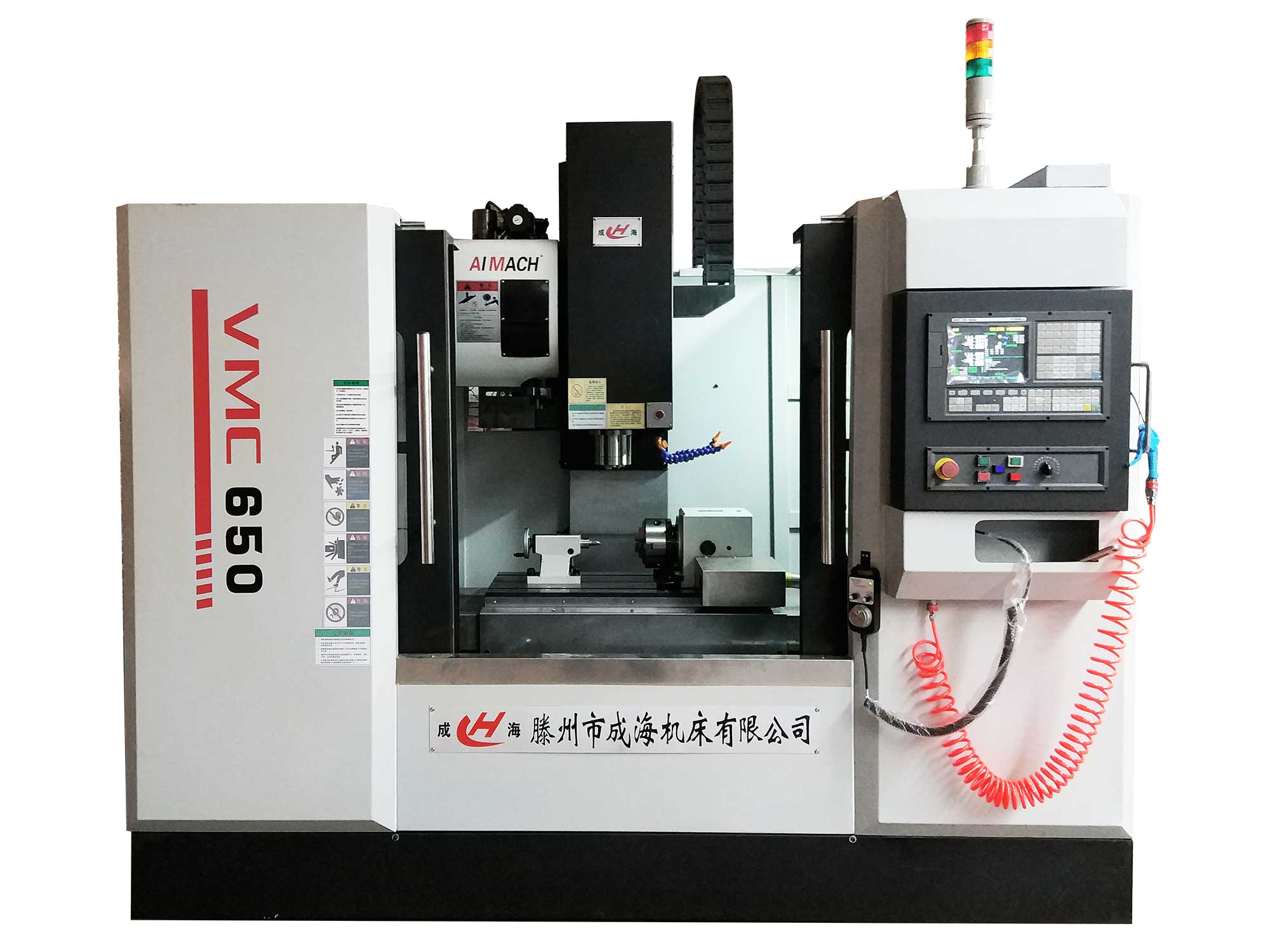 什么是小型加工中心？