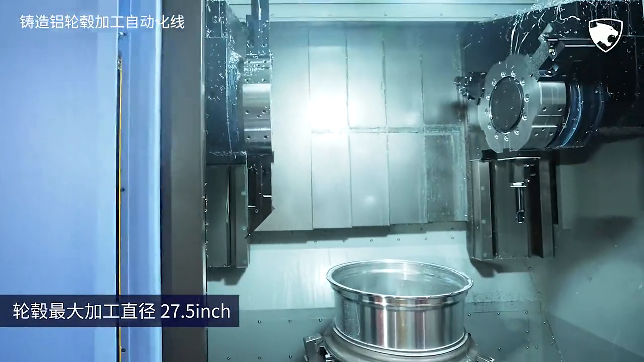 立式双刀塔铝轮毂车削中心——自动化线，加工后更复杂