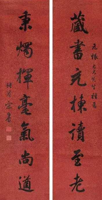 民国陕西十大书法家：前两位名闻全国，后八位造诣不凡