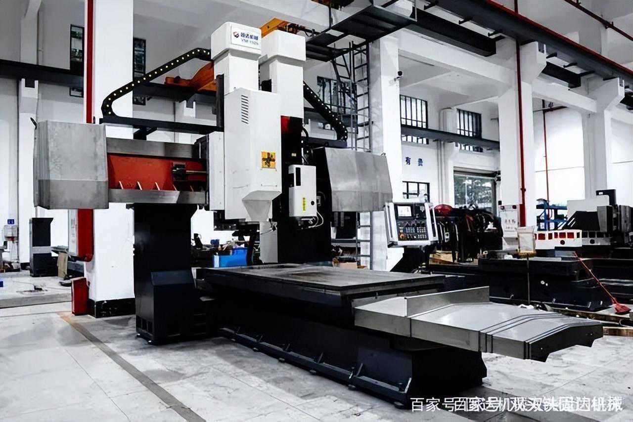 数控龙门铣床和传统龙门铣床有什么区别？