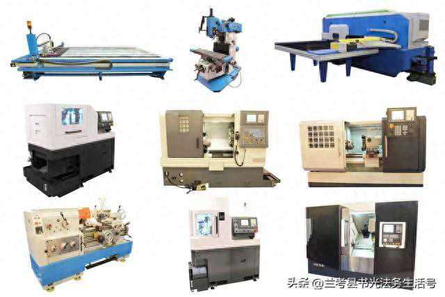 数控车床类型总结