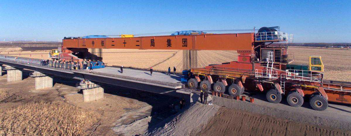 中铁二十二局集团牡佳客专项目箱梁架设安全圆满完成