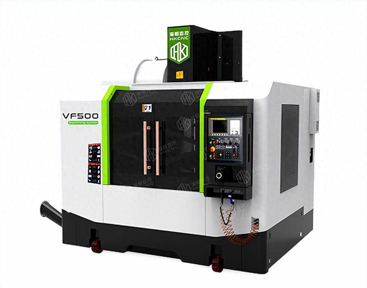 加工中心的分类有哪几种？