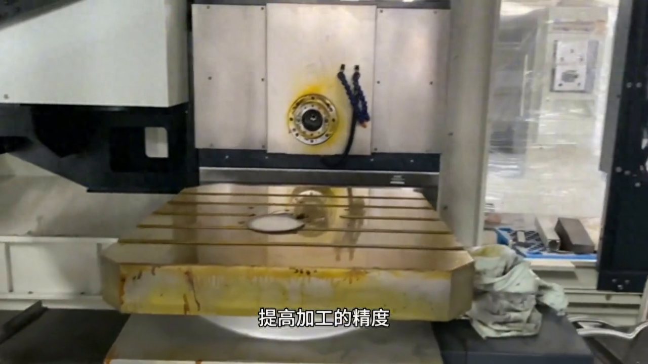 加工中心 便宜了