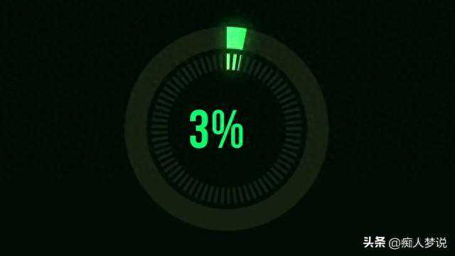 新代系统操作篇——断点回归功能