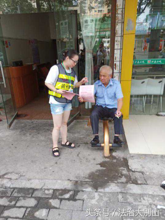 扫黑除恶丨二机社区深入宣传扫黑除恶