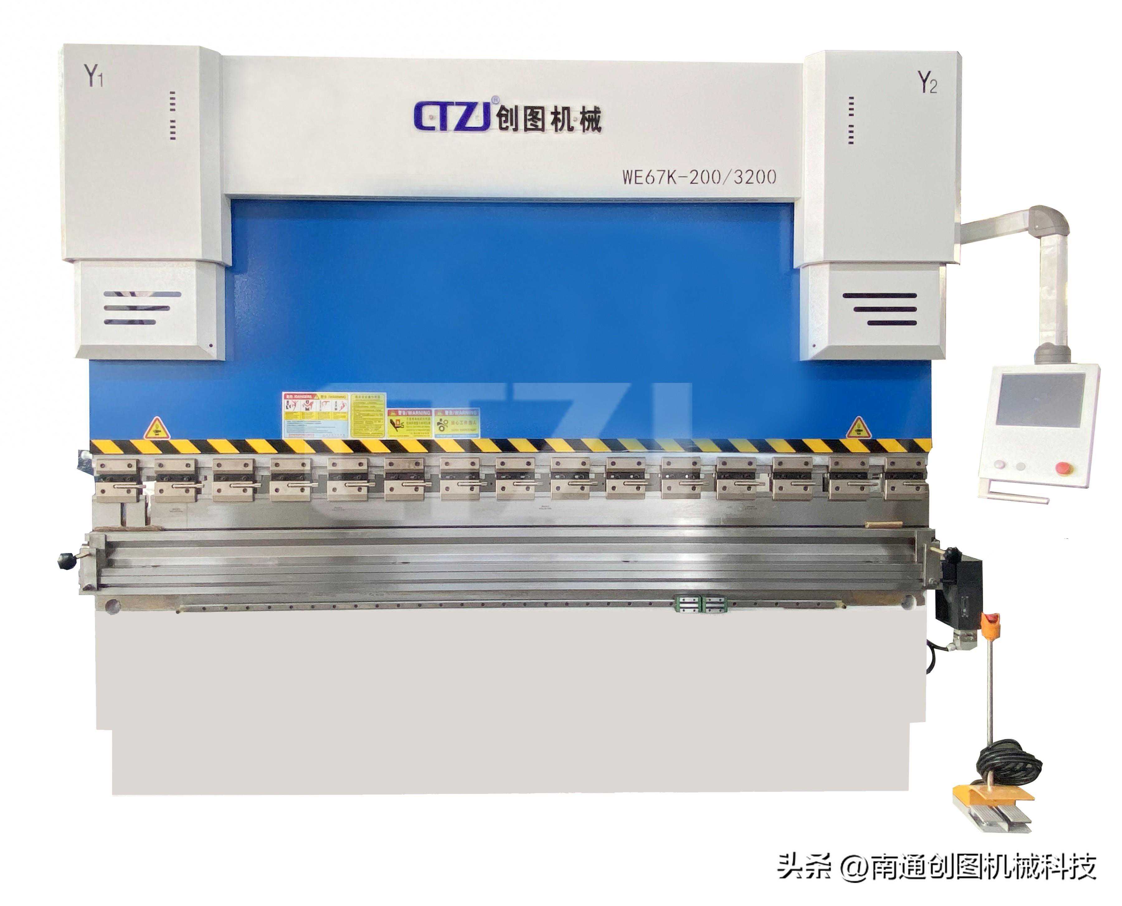 折弯机制造全过程