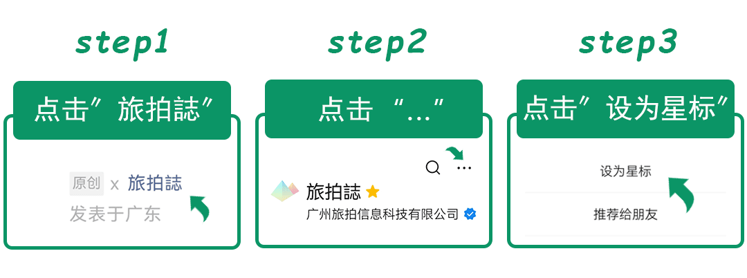 被这些新中式的衣服铺子美到了！