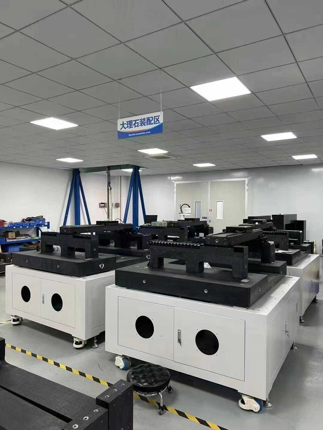 高精度的测量为什么都使用大理石平台