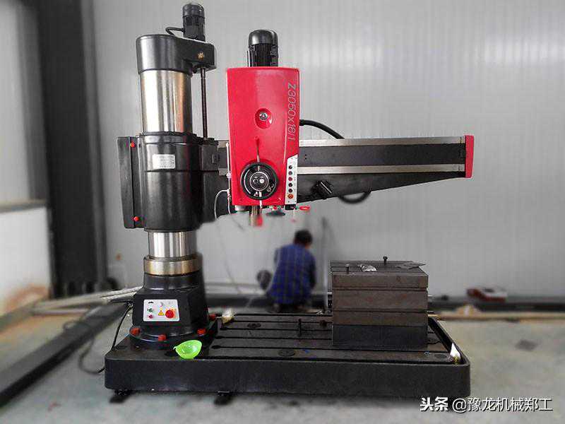 细说钻床——摇臂钻 看看你也能吹牛了