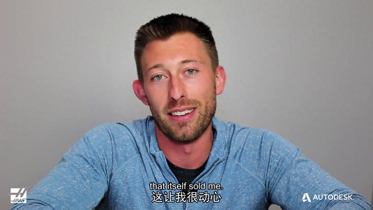 哈斯客户故事——实惠又精确的机床