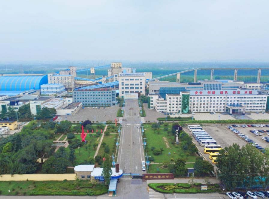 山东能源济二煤矿：变化“看得见”幸福“摸得着”