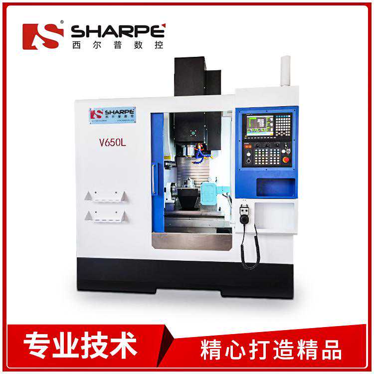 如何区别加工中心，钻攻机，雕铣机的特点