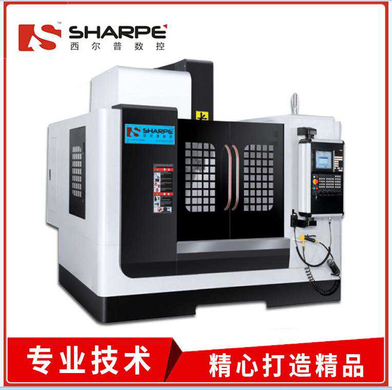 CNC加工中心机为什么又叫电脑锣？