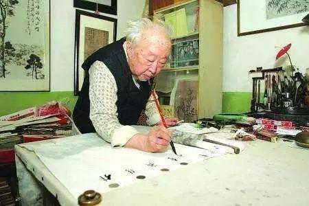 魏启后：书法一平尺只卖七百多，就不涨