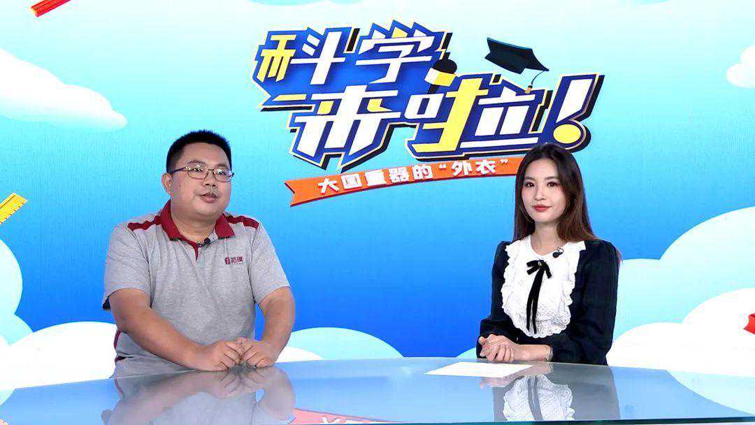 这项全球领先的“中国制造”，就在闵行！