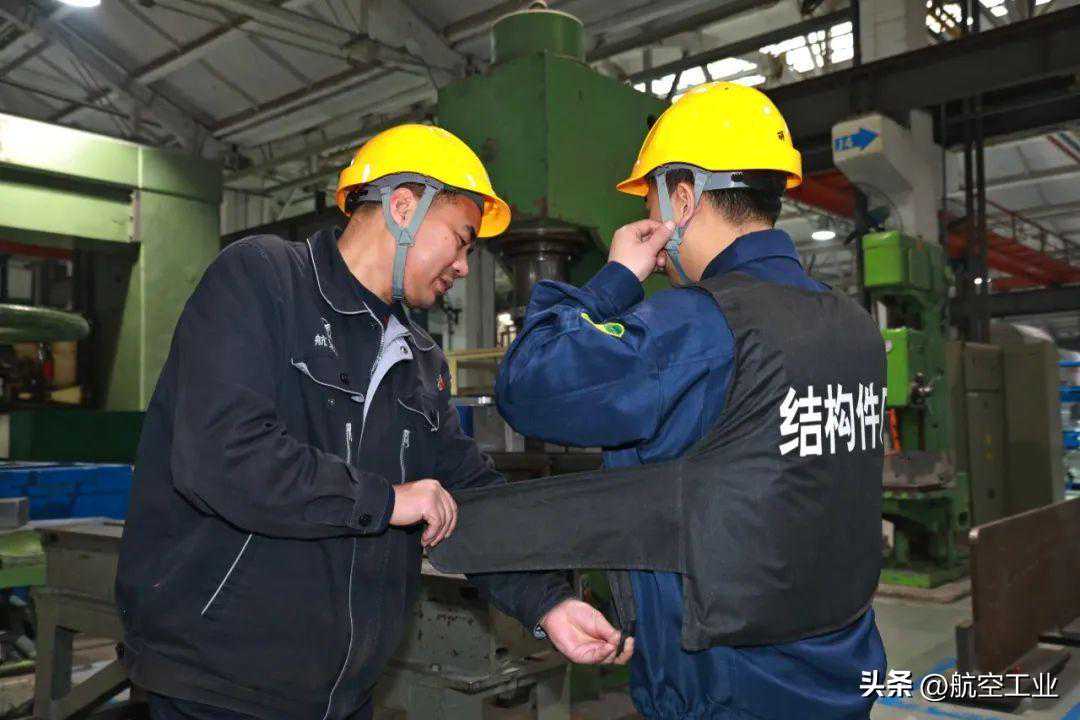 安全生产，有我