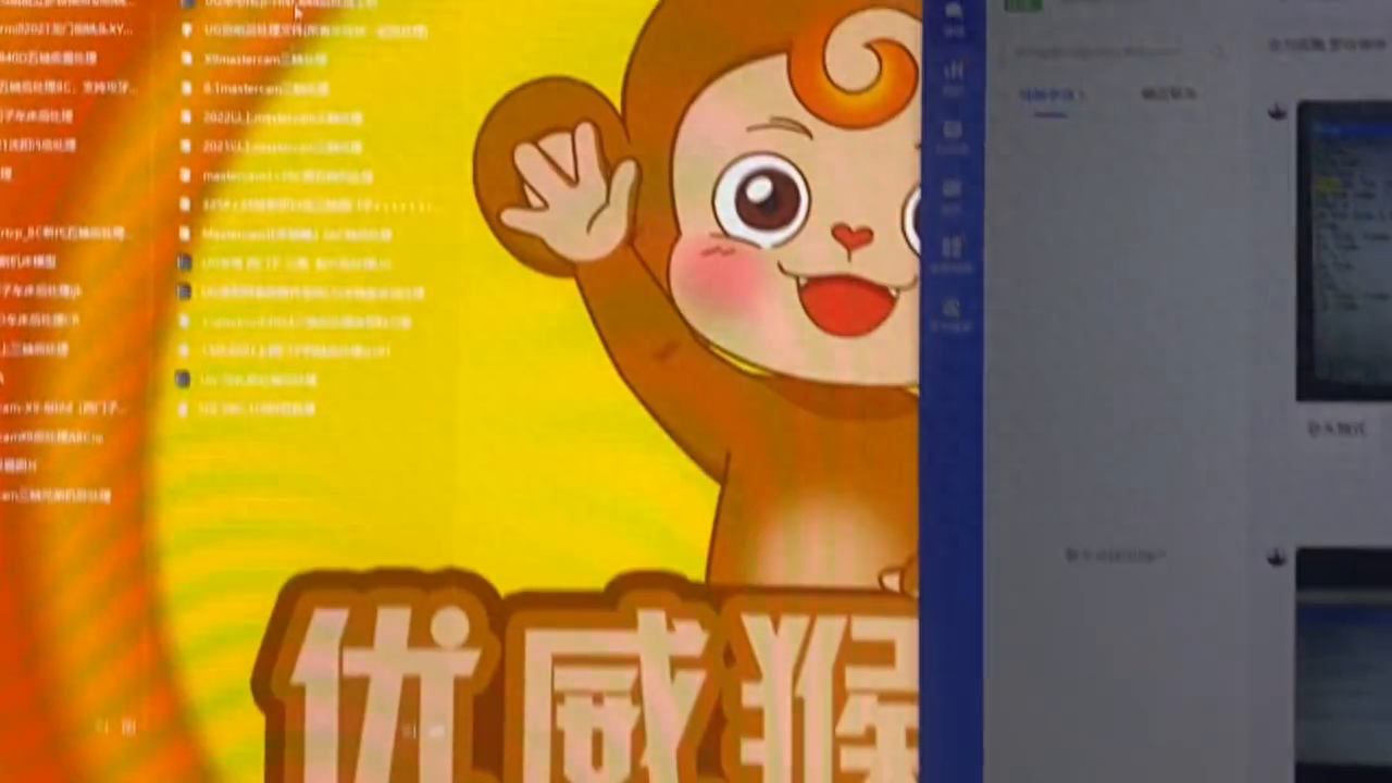 UG纽威龙门五面体后处理