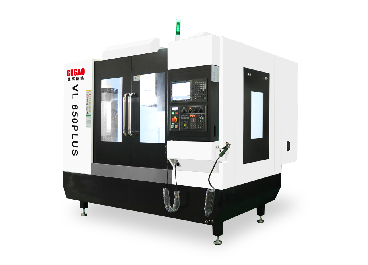 国产加工中心哪个品牌好？