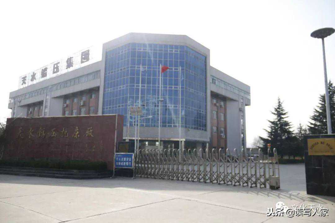 发现：你所不了解的锻压机床集团公司