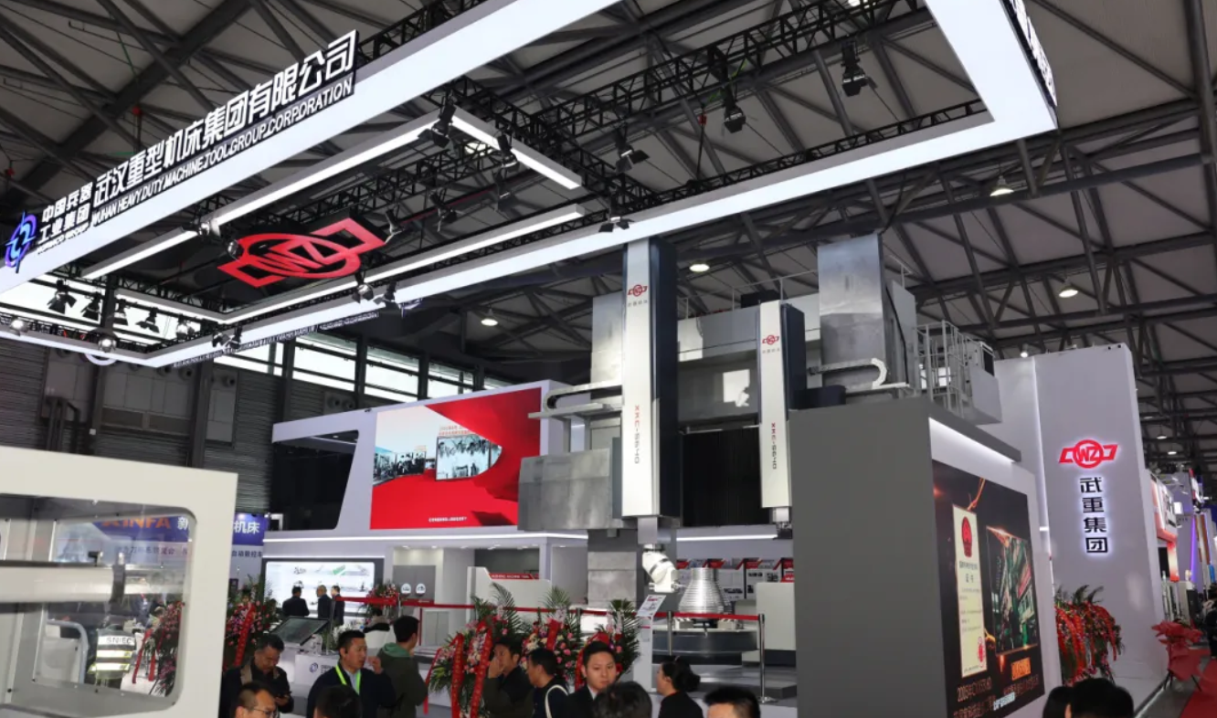 武重集团携“CCMT2024春燕奖”产品亮相第十三届中国数控机床展览会