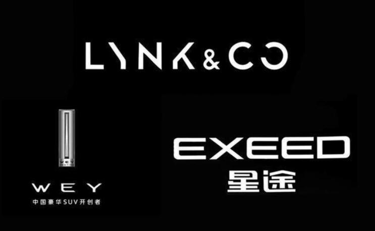 价格下探，星途LX 1.5T推出，彰显星途冲高失败？