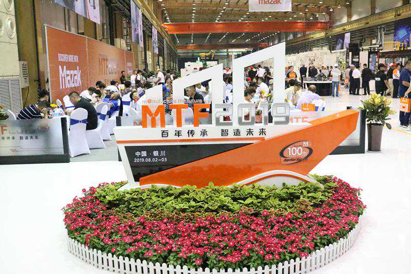 走进马扎克小巨人工厂，探索“中国第一座智能网络制造工厂”