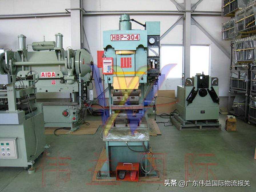 进口二手数控插床通关资料及报关申报流程