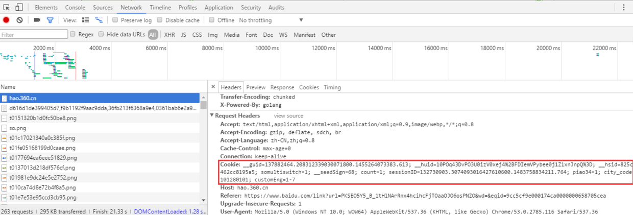 Python爬虫实战入门四：使用Cookie模拟登录——获取电子书下载