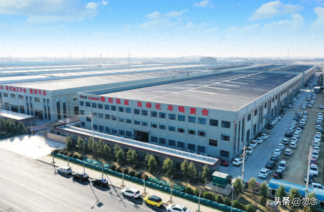 CCMT2024精彩纷呈，不容错过|大汉智能科技有限公司