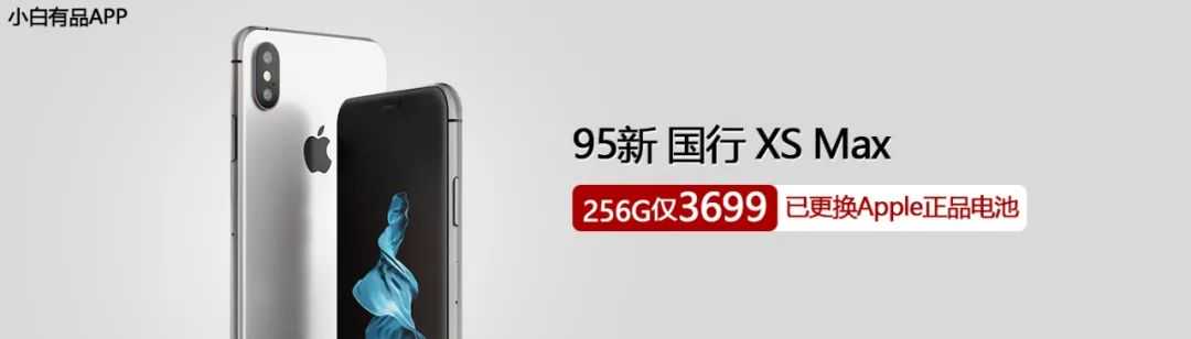 「品牌」魅蓝回归第2款新机获认证 又一款10W充电入门机