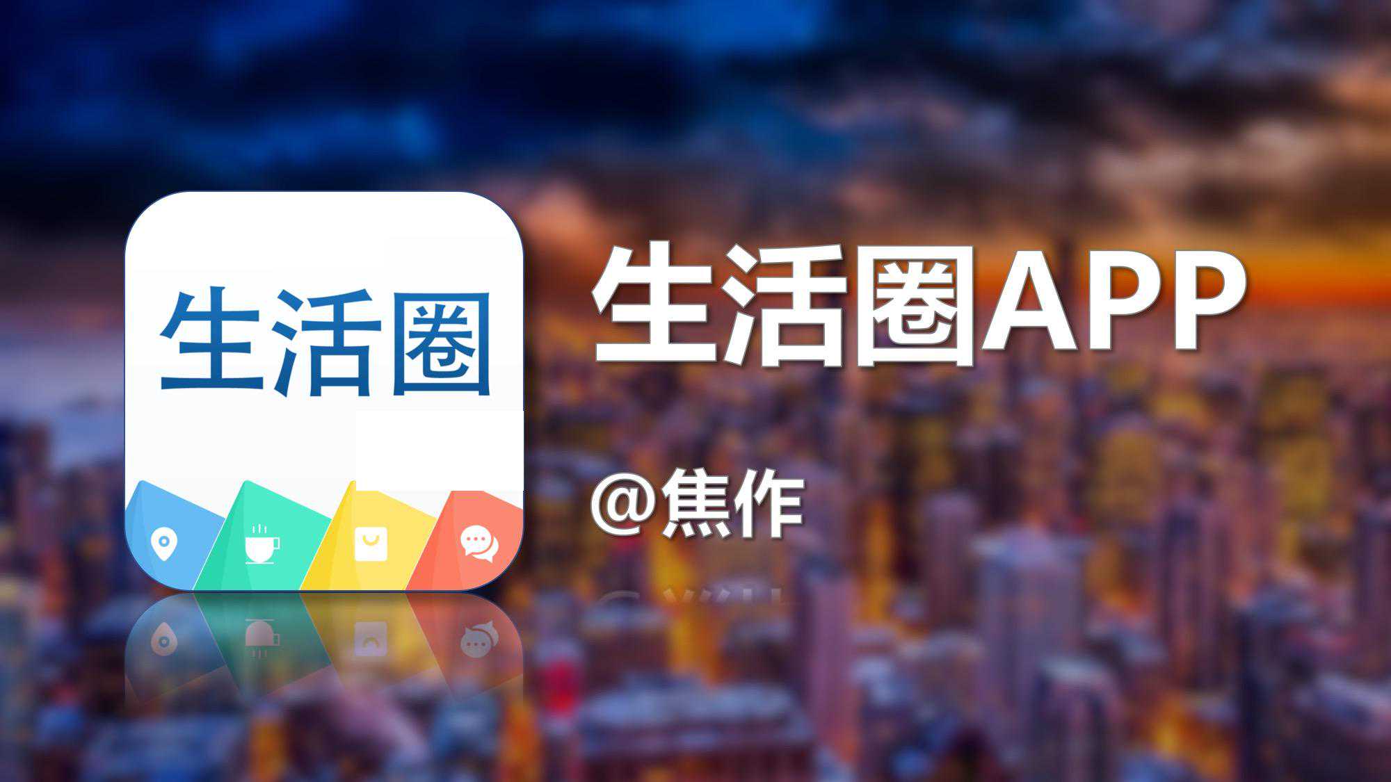 焦作发布焦作市机动车尾气超标排放公告，超标车辆牌照公布