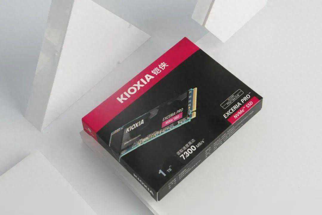 高性价比的原厂纯血SSD——铠侠EXCERIA PRO SE10固态硬盘1TB深度评测