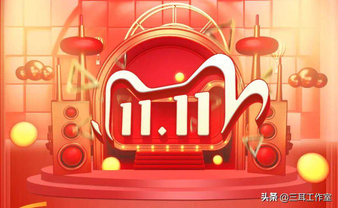 只看到手价！双十一HiFi耳机/个人发烧器材推荐优惠大汇集