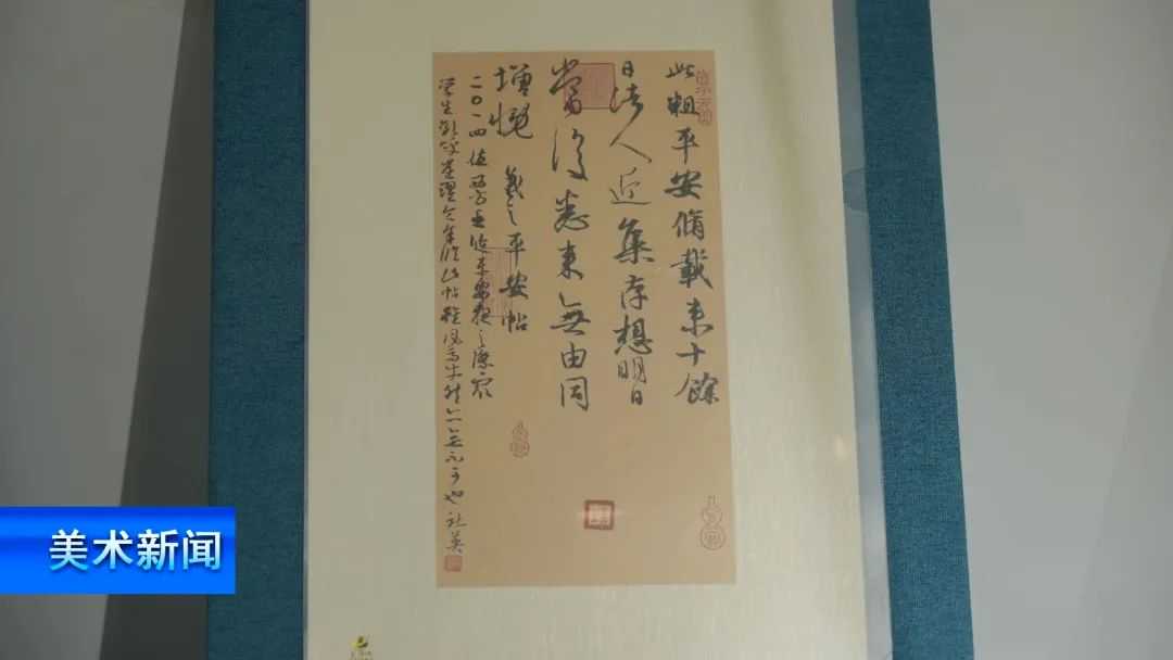 这鲜艳夺目的铁筒炒冰，送一碗给你吃，你吃么？据说味道很不错哦