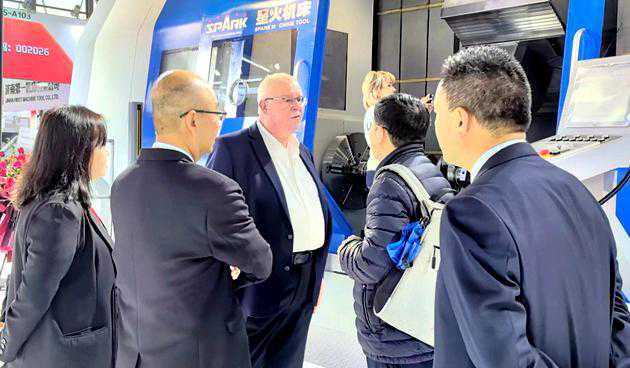 第十三届中国数控机床展览会(CCMT2024)开幕 星火机床展品亮相展会