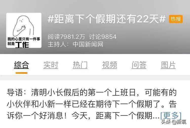 全世界的免税店只有中国最便宜？来看看你到底被坑了多少钱