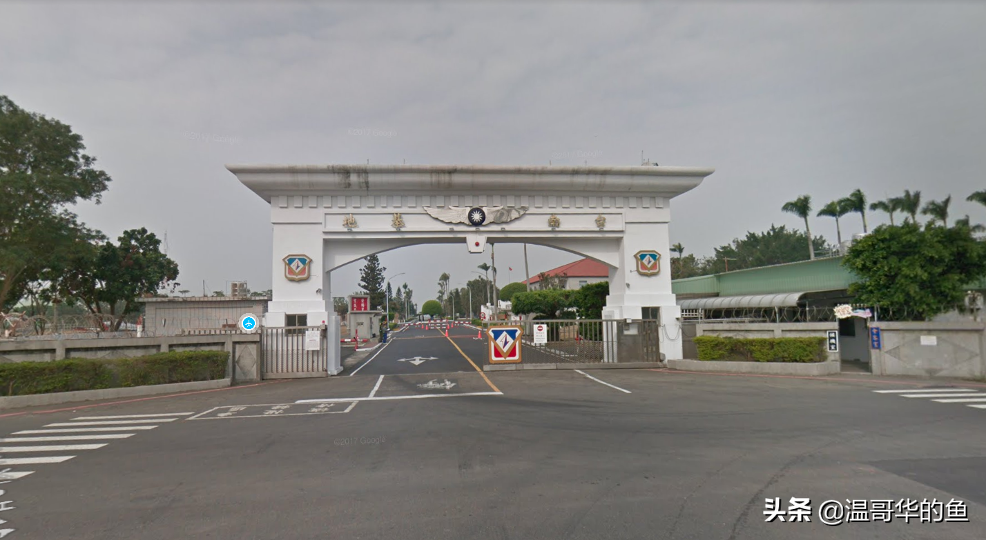 台湾空军规模最大的一座机场-第五联队有什么样“大家伙”