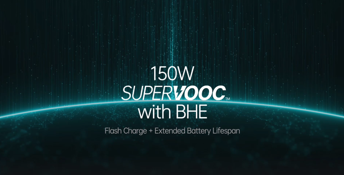 突破200W，OPPO超级闪充技术再更新，还有全新CPE登场