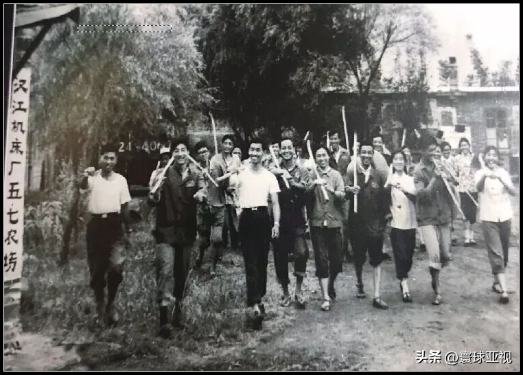 老三线之——陕西汉中汉江机床厂