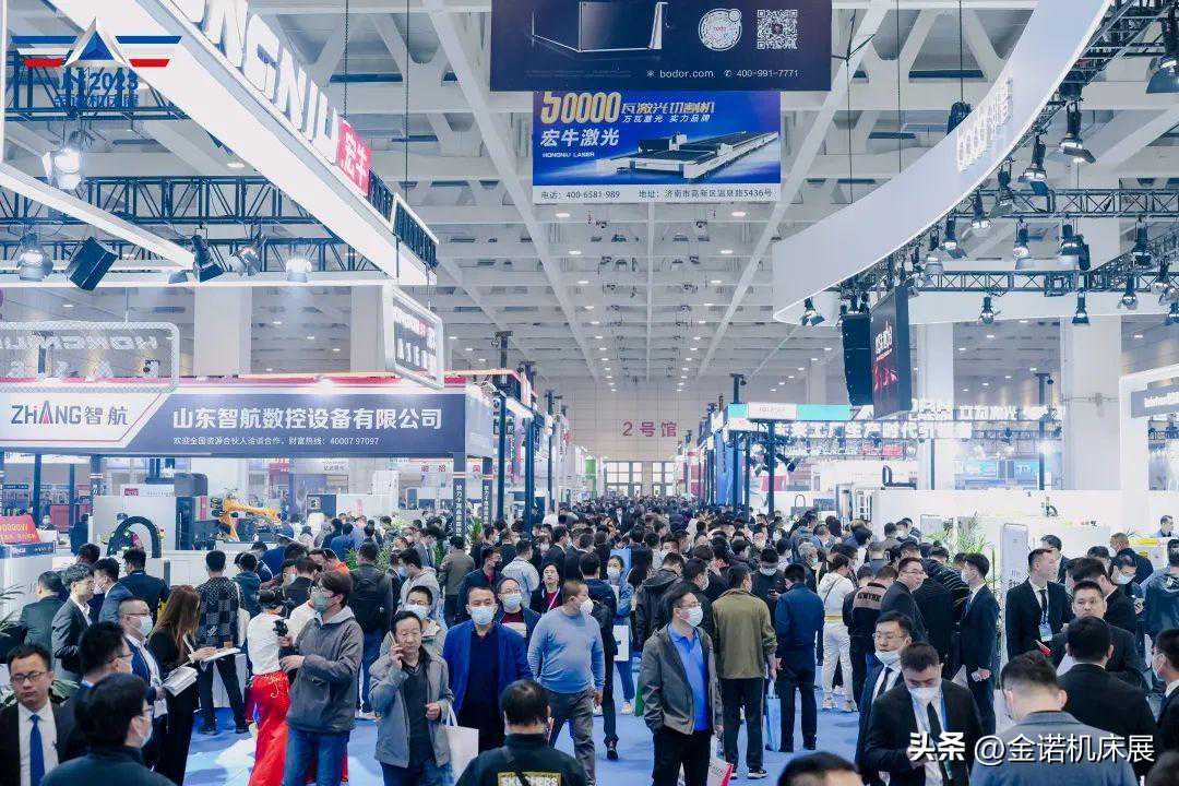 势不可挡 | 2023济南机床展星光熠熠 闪耀智造未来！