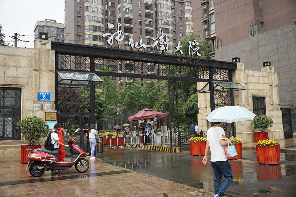 Hi-Fi+家庭影院+数控机床+模型+茶道+抄经=机长空间