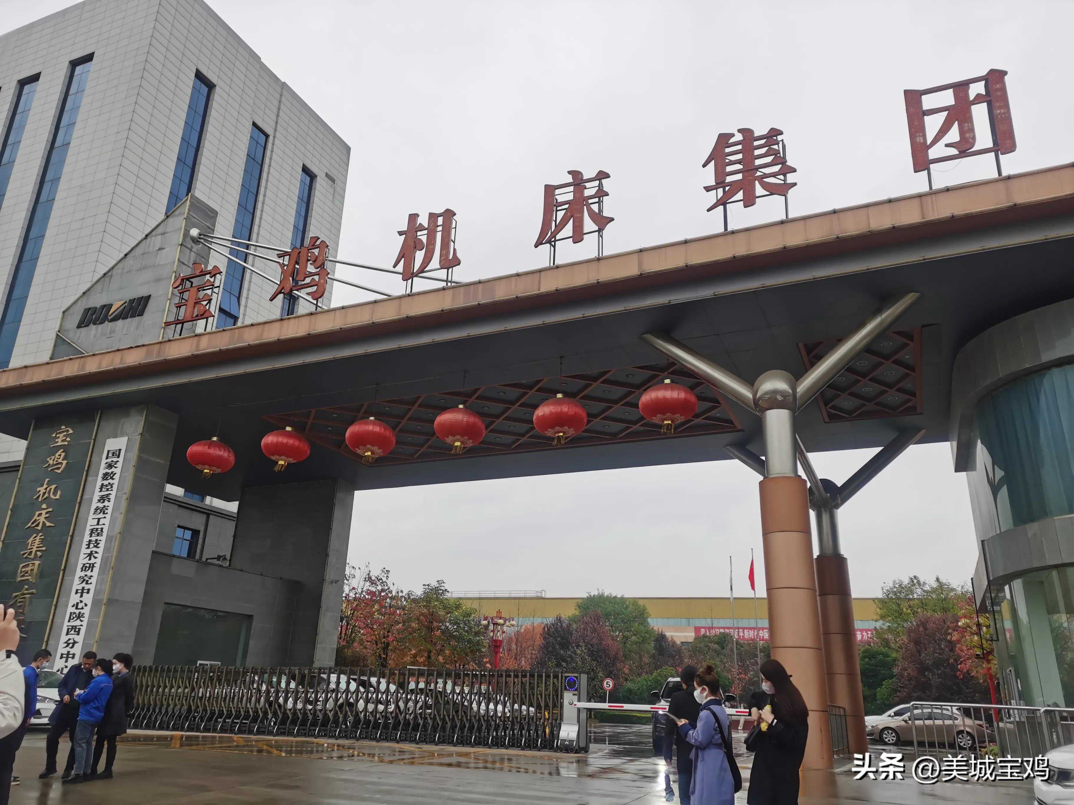 「工业强市看宝鸡」宝鸡机床：老牌名企焕发新的活力