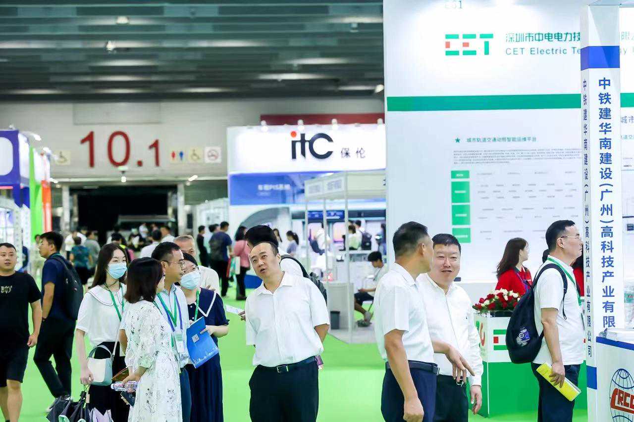 绿色、智能、服务……广州国际数控机床展览会在穗举行