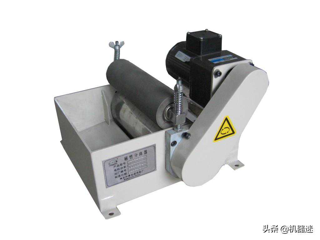 数控机床磁性分离器