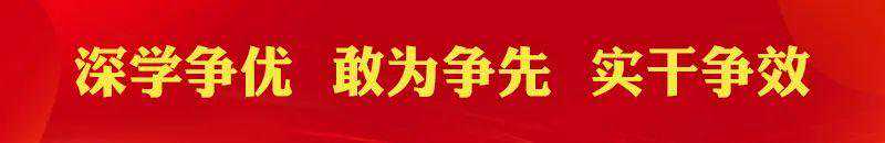 祝贺！国产数控机床最高奖！威诺数控拿下！