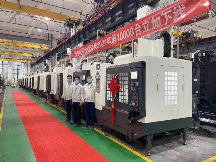 年产量突破万台，这台数控机床来自深圳