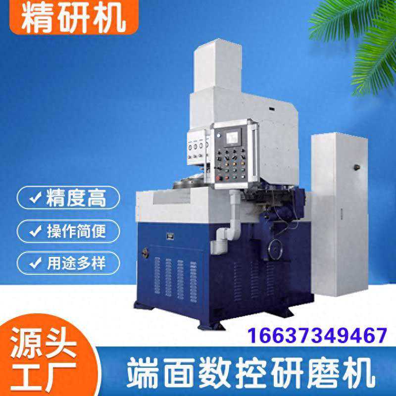 双端面研磨机是一种高精的平面类研磨加工机床