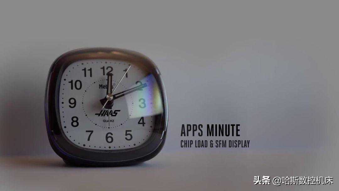 马克老师教你在哈斯机床查看线速和切削量（Apps Minute）
